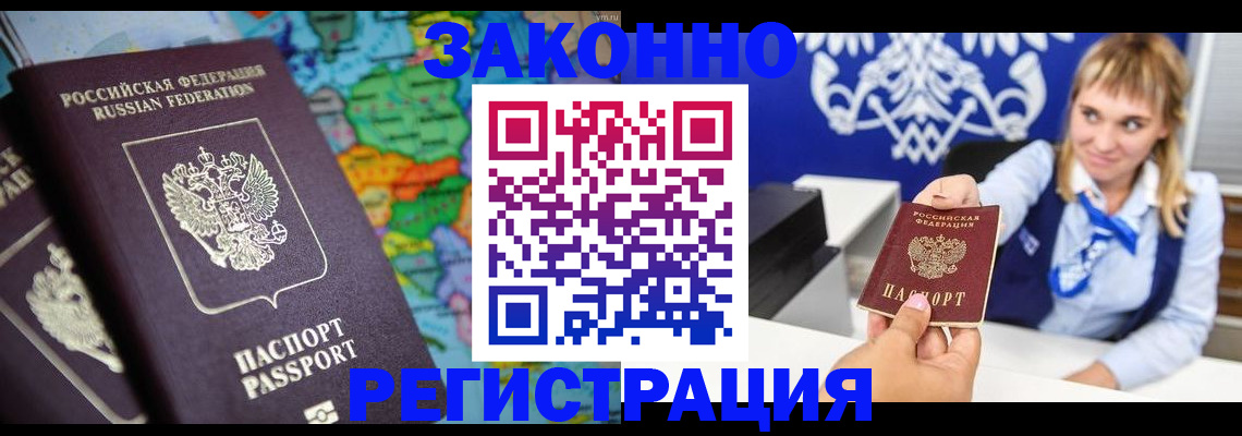 форма 3 в Долинске